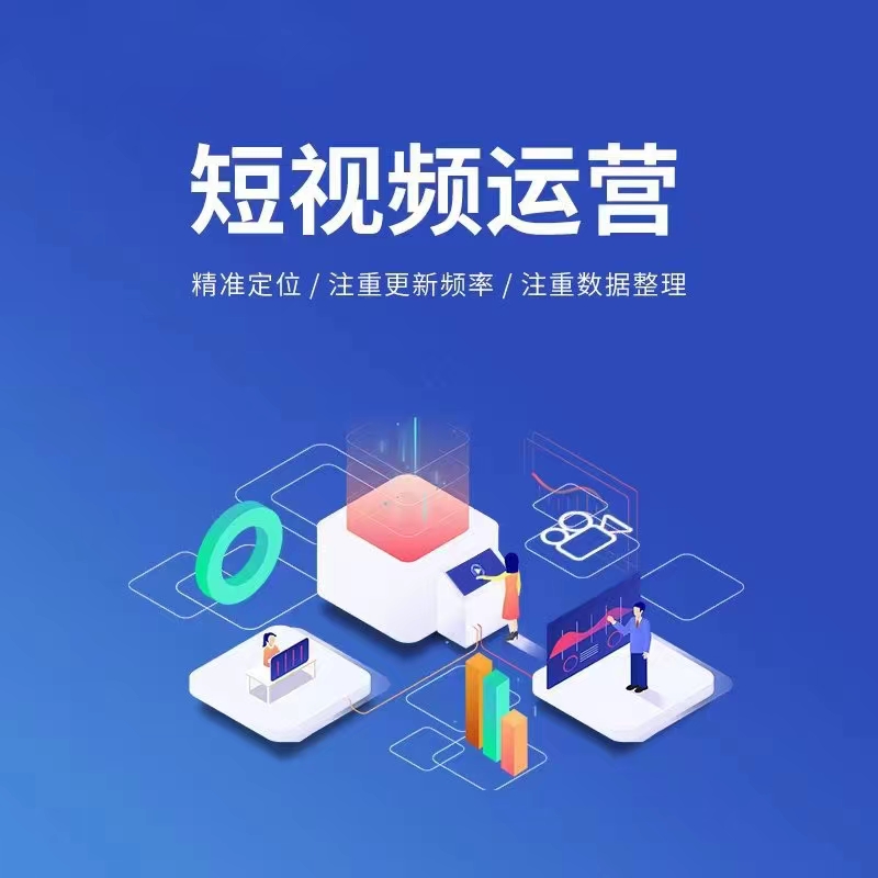 宣传图 1